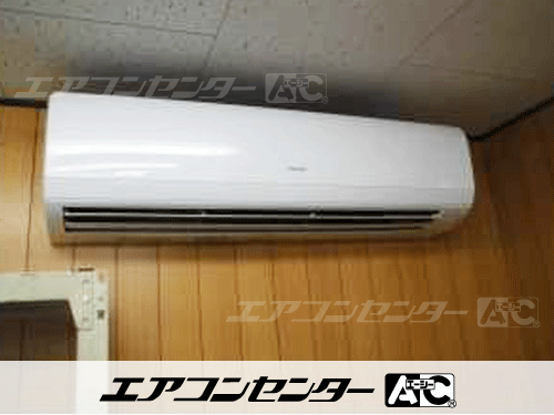 壁掛形 業務用エアコン 2.5馬力シングル 1式
