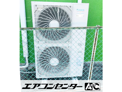 天井カセット形4方向吹出 業務用エアコン 5馬力シングル