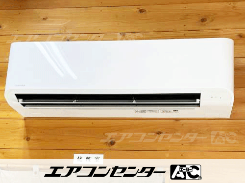 壁掛形 業務用エアコン 2.5馬力シングル 1式
