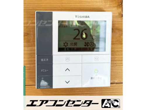 壁掛形 業務用エアコン 2.5馬力シングル