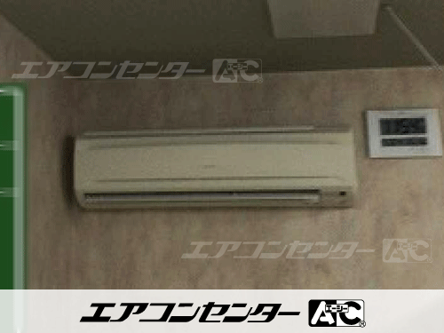 壁掛形 業務用エアコン 3馬力シングル 1式