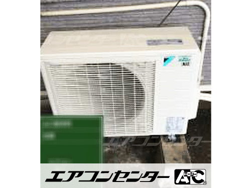 壁掛形 業務用エアコン 3馬力シングル
