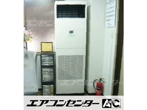 床置形 業務用エアコン 4馬力シングル 1式