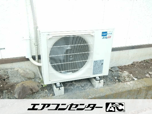 壁掛形 業務用エアコン 2馬力シングル