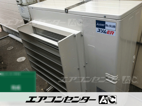 天井カセット形4方向吹出 業務用エアコン 4馬力シングル