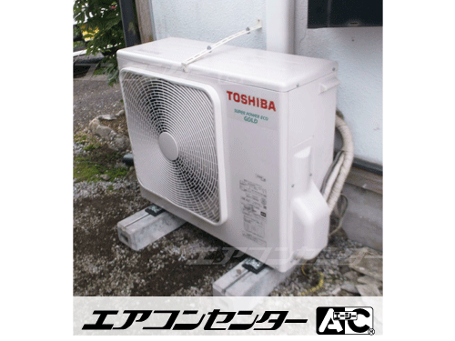 天井カセット形2方向吹出 業務用エアコン 3馬力シングル