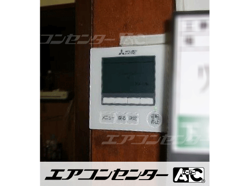 天井吊形 業務用エアコン 4馬力シングル