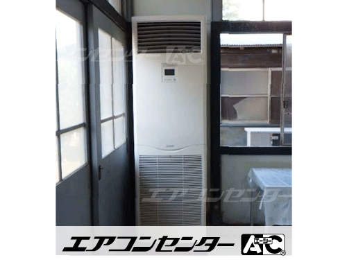 床置形 業務用エアコン 6馬力シングル 2式