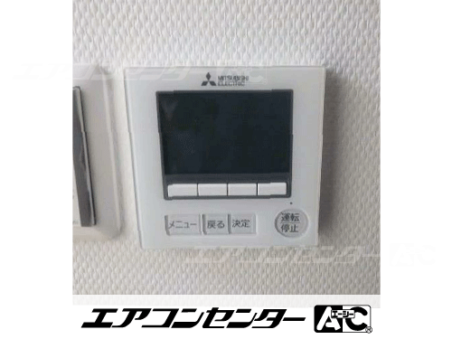 天井カセット形4方向吹出 業務用エアコン 4馬力ツイン