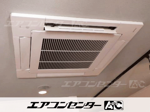 天井カセット形4方向吹出 業務用エアコン 3馬力シングル 1式