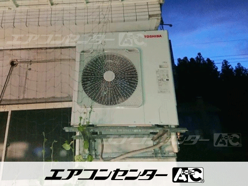 天井吊形 業務用エアコン 4馬力シングル