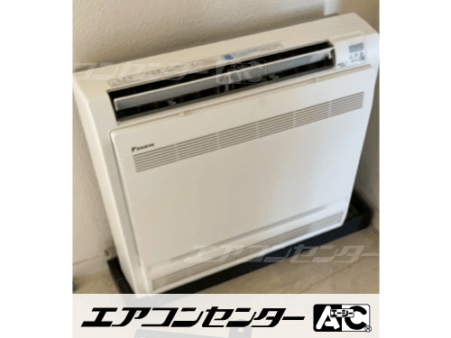 床置形 業務用エアコン 3馬力シングル 1式、ハウジングエアコン セット 床置形 業務用エアコン 5.0kW 1式、ハウジングエアコン セット 床置形 業務用エアコン 4.0kW 1式、ハウジングエアコン セット 床置形 業務用エアコン 2.8kW 1式、ハウジングエアコン マルチ マルチ壁掛形（室内機のみ） 業務用エアコン 3.6kW 1式、ハウジングエアコン マルチ マルチ壁掛形（室内機のみ） 業務用エアコン 2.2kW 1式、ハウジングエアコン マルチ マルチ室外機のみ 業務用エアコン 6.0kW 1式
