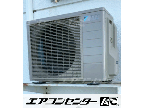 ハウジングエアコン マルチ マルチ室外機のみ 業務用エアコン 6.0kW