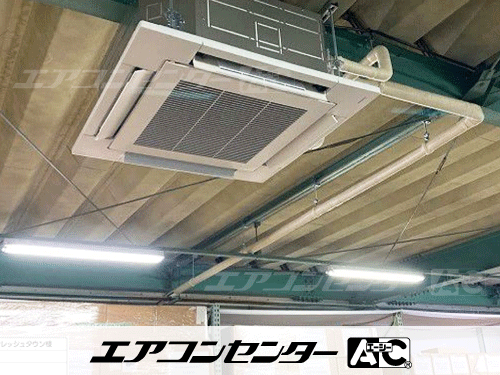 天井カセット形4方向吹出 業務用エアコン 3馬力シングル 5式