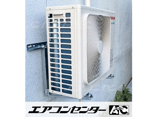 天井カセット形4方向吹出 業務用エアコン 3馬力シングル
