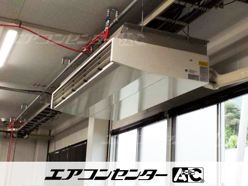 天井吊形 業務用エアコン 8馬力シングル 1式