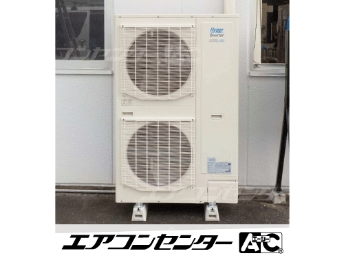 天井吊形 業務用エアコン 8馬力シングル