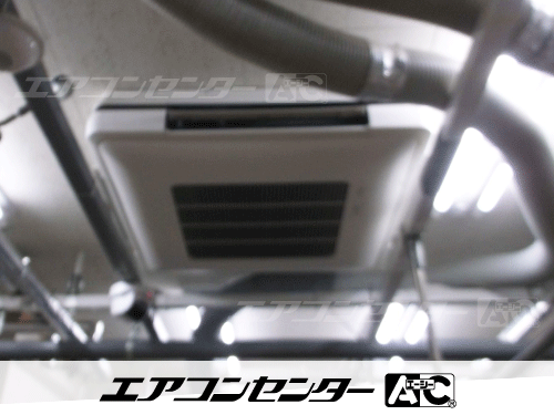 天井吊形 業務用エアコン 5馬力シングル 1式
