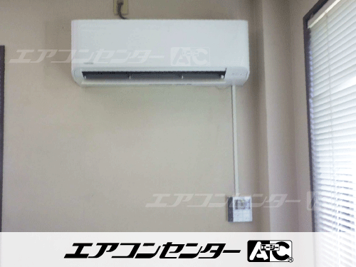 壁掛形 業務用エアコン 2馬力シングル 1式