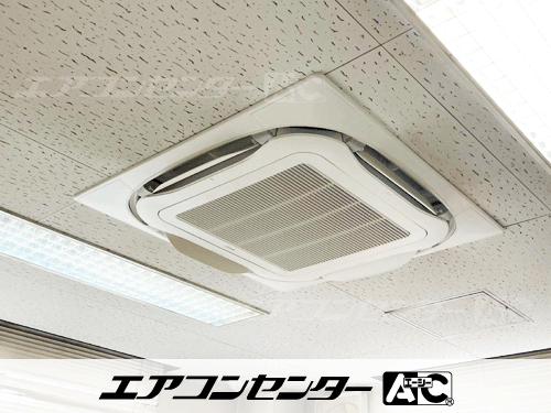 天井カセット形4方向吹出 業務用エアコン 1.5馬力シングル 1式