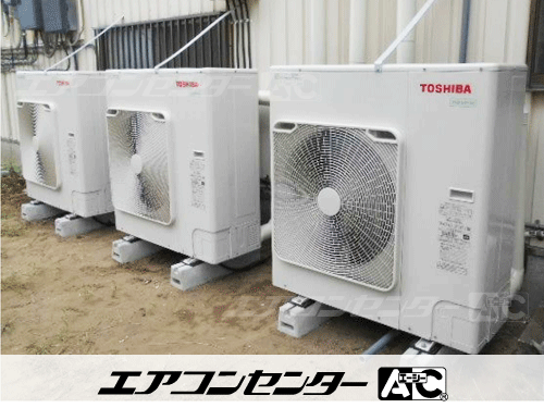 ビルトイン形 業務用エアコン 5馬力シングル