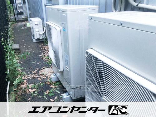 天井カセット形4方向吹出 業務用エアコン 2.3馬力シングル