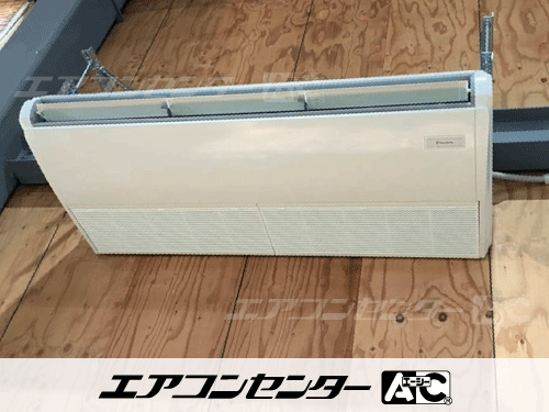 天井吊形 業務用エアコン 6馬力シングル 2式