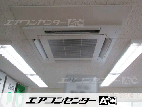 天井カセット形4方向吹出 業務用エアコン 5馬力シングル 1式