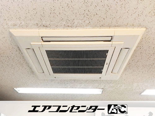 天井カセット形4方向吹出 業務用エアコン 4馬力シングル 1式
