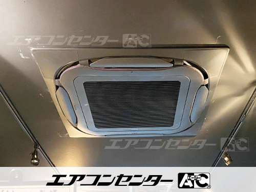 天井カセット形4方向吹出 業務用エアコン 3馬力シングル 1式