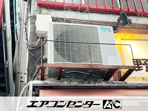 天井カセット形4方向吹出 業務用エアコン 3馬力シングル