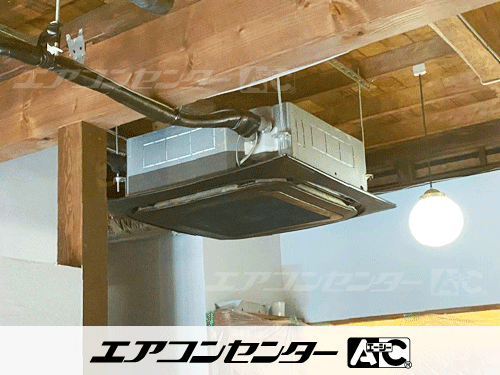 天井カセット形4方向吹出 業務用エアコン 3馬力シングル 2式