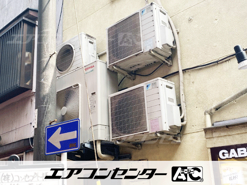 天井カセット形4方向吹出 業務用エアコン 3馬力シングル