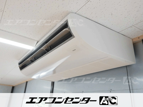 天井吊形 業務用エアコン 6馬力シングル 2式