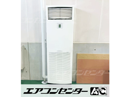 床置形 業務用エアコン 6馬力シングル 2式