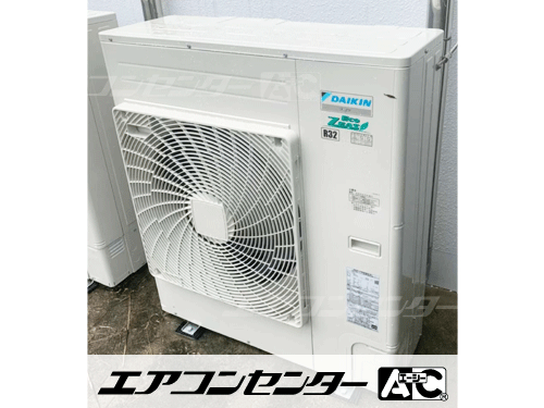 床置形 業務用エアコン 6馬力シングル