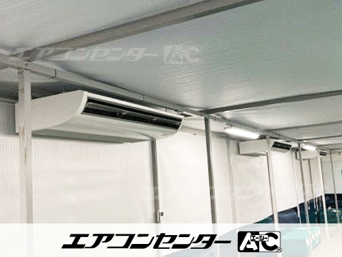 天井吊形 業務用エアコン 6馬力シングル 3式