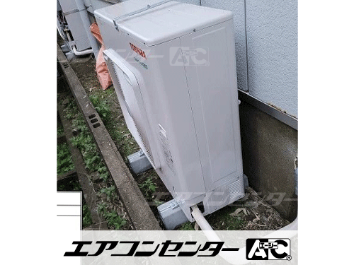 天井吊形 業務用エアコン 6馬力シングル