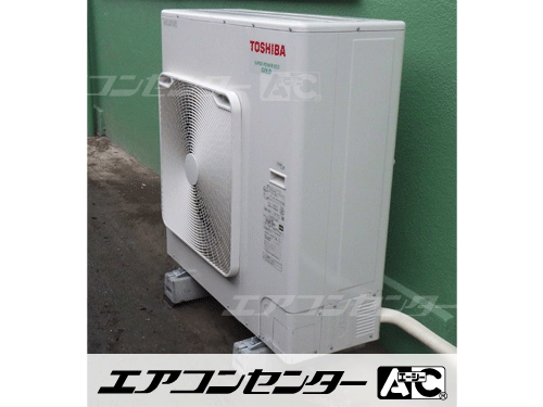 壁掛形 業務用エアコン 3馬力シングル