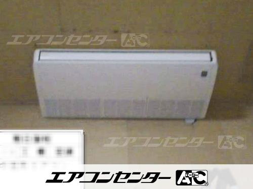 天井吊形 業務用エアコン 5馬力シングル 1式