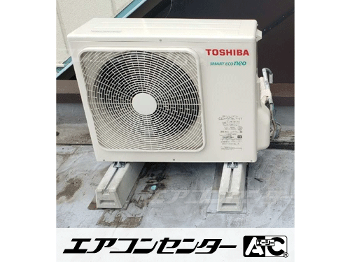 天井カセット形4方向吹出 業務用エアコン 3馬力シングル