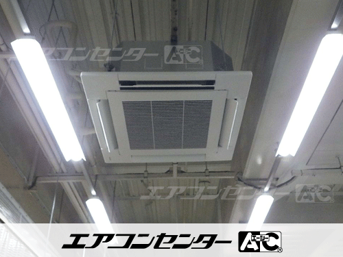 天井カセット形4方向吹出 業務用エアコン 6馬力シングル 1式
