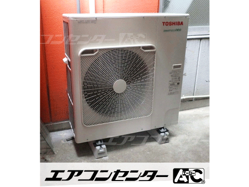 天井カセット形4方向吹出 業務用エアコン 6馬力シングル