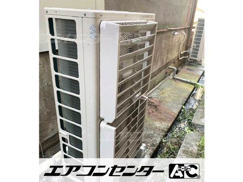 床置形 業務用エアコン 10馬力ツイン