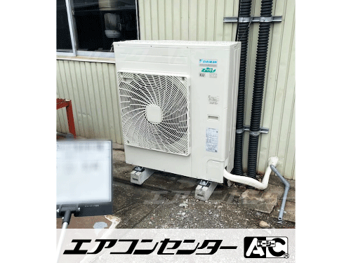 床置形 業務用エアコン 5馬力シングル