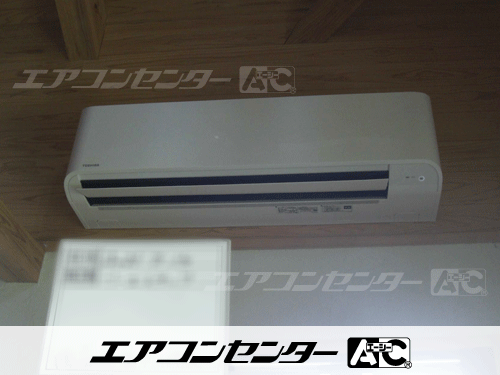 壁掛形 業務用エアコン 3馬力シングル 1式