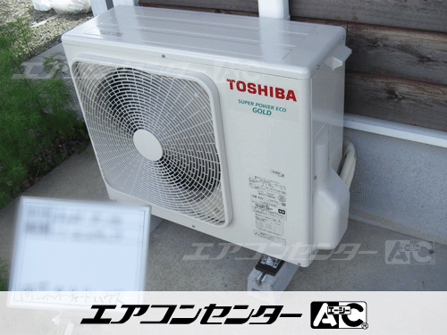 壁掛形 業務用エアコン 3馬力シングル