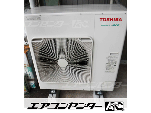 天井吊形 業務用エアコン 6馬力シングル