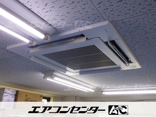 天井カセット形4方向吹出 業務用エアコン 3馬力シングル 1式