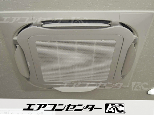 天井カセット形4方向吹出 業務用エアコン 5馬力シングル 1式
